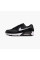 Кросівки чоловічі Nike Air Max 90 (CN8490-002)