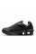Кросівки чоловічі Nike Shox Ride 2 (IO8947-010)