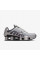 Кросівки чоловічі Nike Shox Tl Print Metallic Silver (IH4466-095)