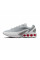 Кросівки чоловічі Nike Air Max Dn (DV3337-018)