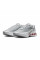 Кросівки чоловічі Nike Air Max Dn (DV3337-018)