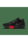 Кросівки чоловічі Nike Lebron Witness Viii (FB2239-005)