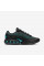 Кросівки чоловічі Nike Air Max Dn Essential (HV5235-001)