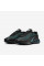 Кросівки чоловічі Nike Air Max Dn Essential (HV5235-001)