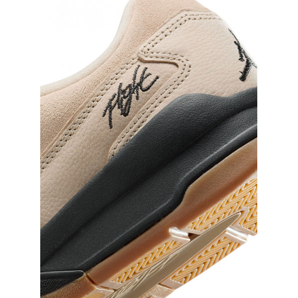 Кросівки чоловічі Jordan Flight Court (HF3255-200)