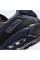 Кросівки чоловічі Nike Air Max 90 Drift (FB2877-006)