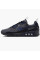Кросівки чоловічі Nike Air Max 90 Drift (FB2877-006)