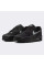 Кросівки чоловічі Nike Air Max 90 Prm Reflect (HV4517-002)