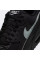 Кросівки чоловічі Nike Air Max 90 Prm Reflect (HV4517-002)