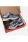 Кросівки чоловічі Nike Initiator (IB3083-001)