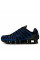Кросівки чоловічі Nike Shox Tl (IH1338-002)