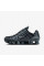 Кросівки чоловічі Nike Shox Tl (IM6771-068)