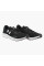 Кросівки чоловічі Under Armour Charged Pursuit 3 (3024878-001)