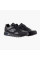 Кросівки чоловічі Nike Air Max Ivo Ltr (580520-002)