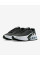 Кросівки чоловічі Nike Air Max Dn (FJ3145-002)