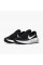 Кросівки чоловічі Nike Revolution 8 (HJ9198-003)