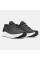 Кросівки чоловічі Under Armour Charged Surge 4 (3027000-106)