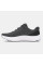 Кросівки чоловічі Under Armour Charged Surge 4 (3027000-106)