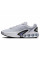 Кросівки чоловічі Nike Air Max Dn (DV3337-005)