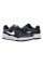 Кросівки чоловічі Nike Full Force Low (FB1362-001)