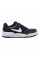 Кросівки чоловічі Nike Full Force Low (FB1362-001)