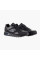 Кросівки чоловічі Nike Air Max Ivo Ltr (580520-002)