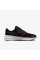 Кросівки чоловічі Nike Run Defy (HM9594-001)