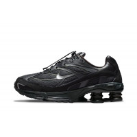 Кросівки чоловічі Nike Shox Ride 2 "Off-Noir" (IO1906-045)