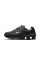 Кросівки чоловічі Nike Shox Ride 2 "Off-Noir" (IO1906-045)
