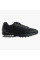Кросівки чоловічі Nike Air Max Invigor (749680-001)