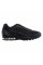 Кросівки чоловічі Nike Air Max Invigor (749680-001)