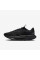 Кросівки чоловічі Nike Motiva (DV1237-003)