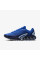 Кросівки чоловічі Nike Air Max Dn Blue (DV3337-400)