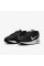 Кросівки чоловічі Nike Air Max Verse (FV1302-003)