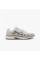 Кросівки чоловічі Nike P-6000 Earth/Sail/Phantom/Light Bone (HF0728-201)