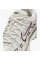 Кросівки чоловічі Nike P-6000 Earth/Sail/Phantom/Light Bone (HF0728-201)