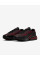Кросівки чоловічі Nike Air Max Dn Essential (HV5235-002)