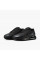 Кросівки чоловічі Nike Air Max Phoenix (FZ5307-004)