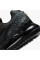Кросівки чоловічі Nike Air Max Phoenix (FZ5307-004)