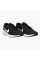 Кросівки чоловічі Nike Revolution 7 (FB2207-001)