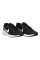 Кросівки чоловічі Nike Revolution 7 (FB2207-001)