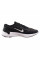 Кросівки для бігу чоловічі Nike Renew Run 4 (DR2677-002)