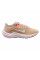 Кросівки для бігу жіночі Nike Winflo 10 Beige (DV4023-100)