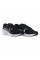 Кросівки для бігу чоловічі Nike Downshifter 13 (FD6454-001)