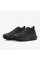 Кросівки для бігу чоловічі Nike Pegasus Trail 5 Gtx (FQ0908-002)