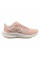 Кросівки для бігу жіночі Nike Air Zoom Pegasus (DH4072-601)