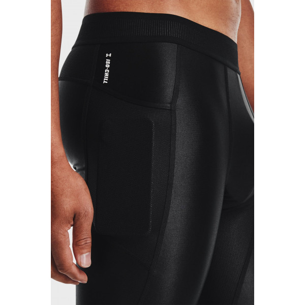 Термобілизна чоловіча Under Armour Hg Isochill (1365226-001)