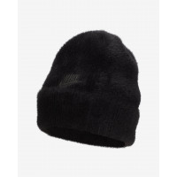 Шапка Nike Peak Beanie (FJ8688-010)