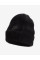 Шапка Nike Peak Beanie (FJ8688-010)