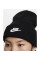Шапка жіноча Nike U Nk Peak Beanie Tc Fut (HF0186-010)
